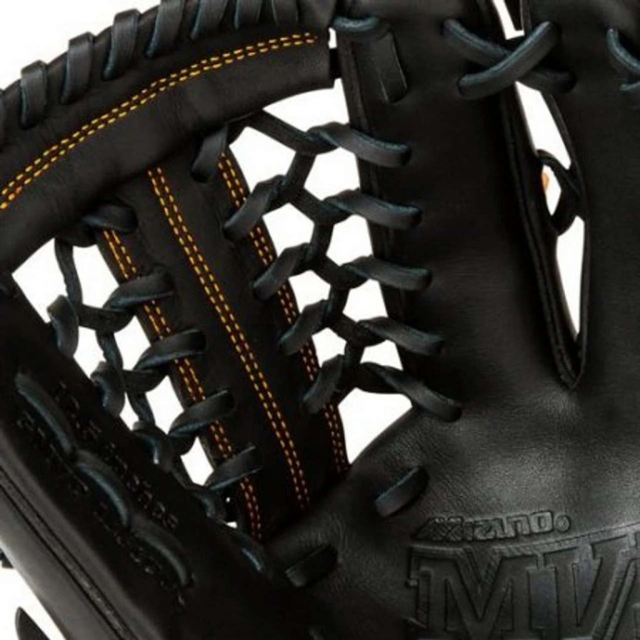 Baseball * | Mizuno Mvp Prime