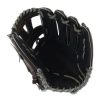 Baseball * | Rawlings Heart Of The Hide V-Web