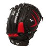 Baseball * | Mizuno Prospect 11.5